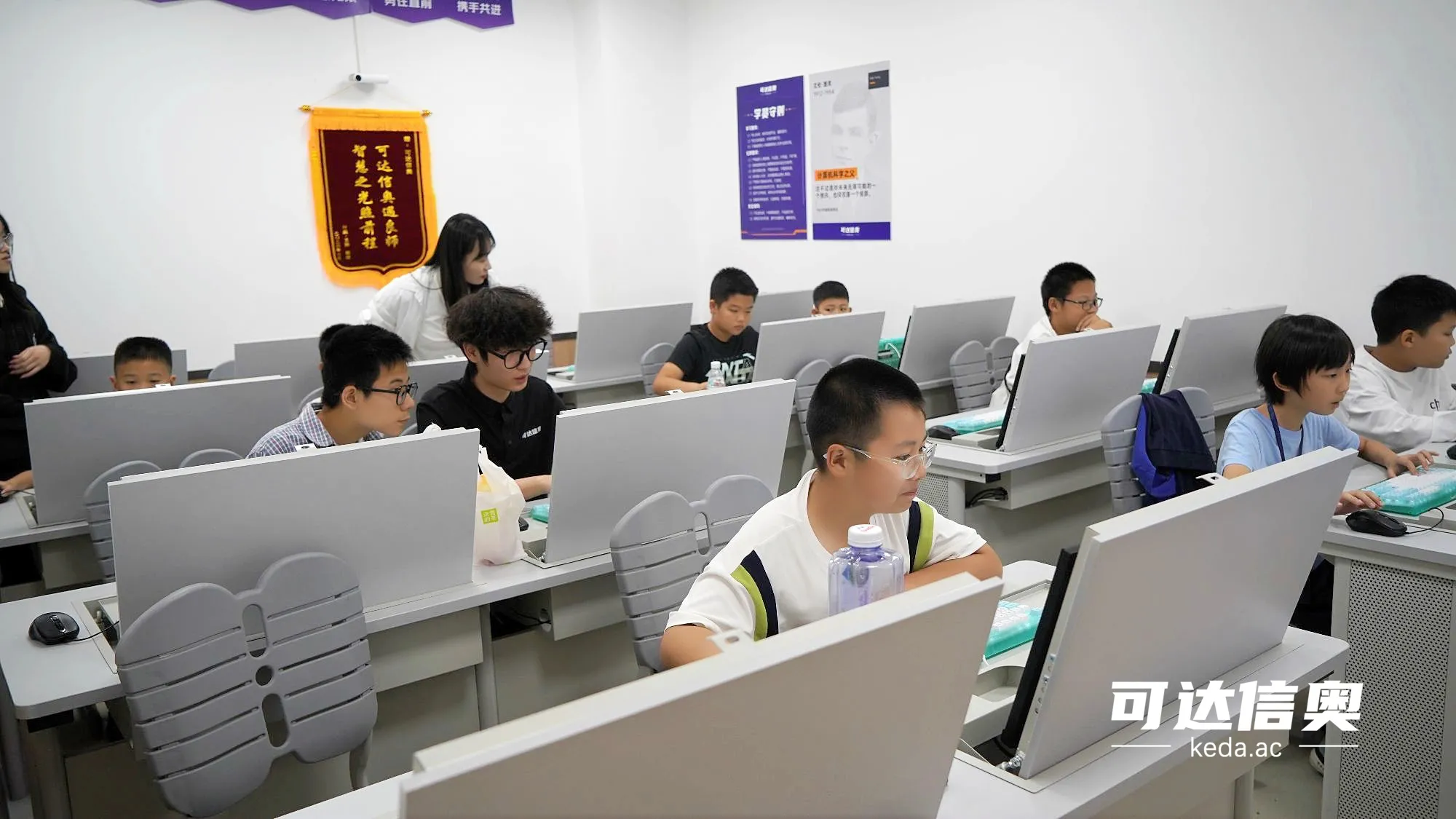 校区图片 4