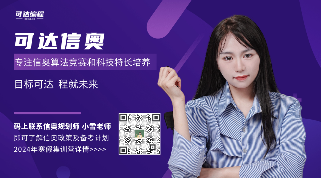 5大学习方法