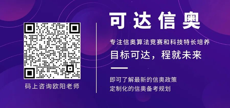 学习经验