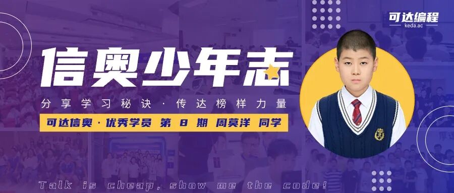 备考攻略