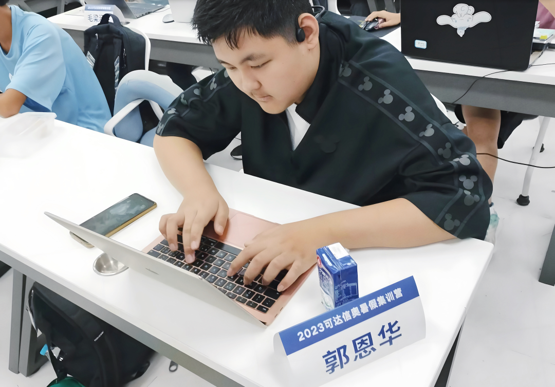 自驱力培养