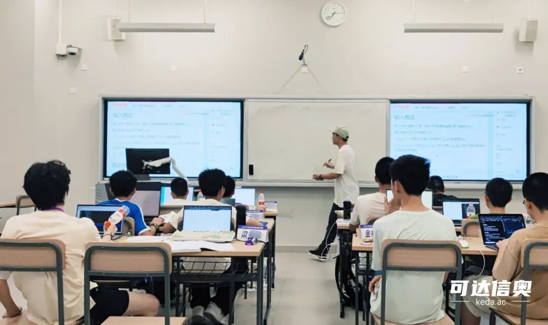 上台分享