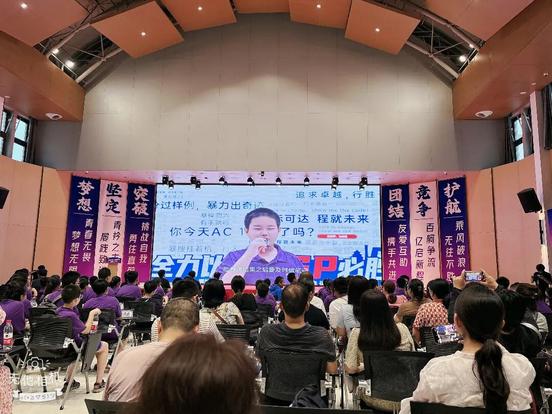 突破瓶颈，重获动力