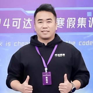 小武老师